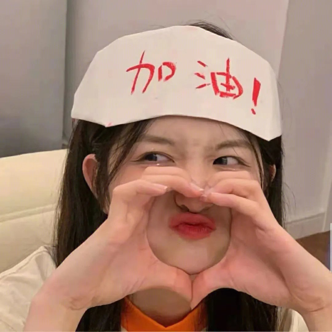 爱在711